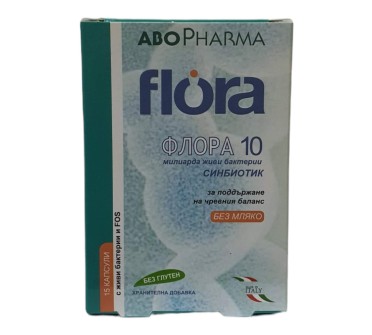 ФЛОРА 10 х 15капс. АБО ФАРМА